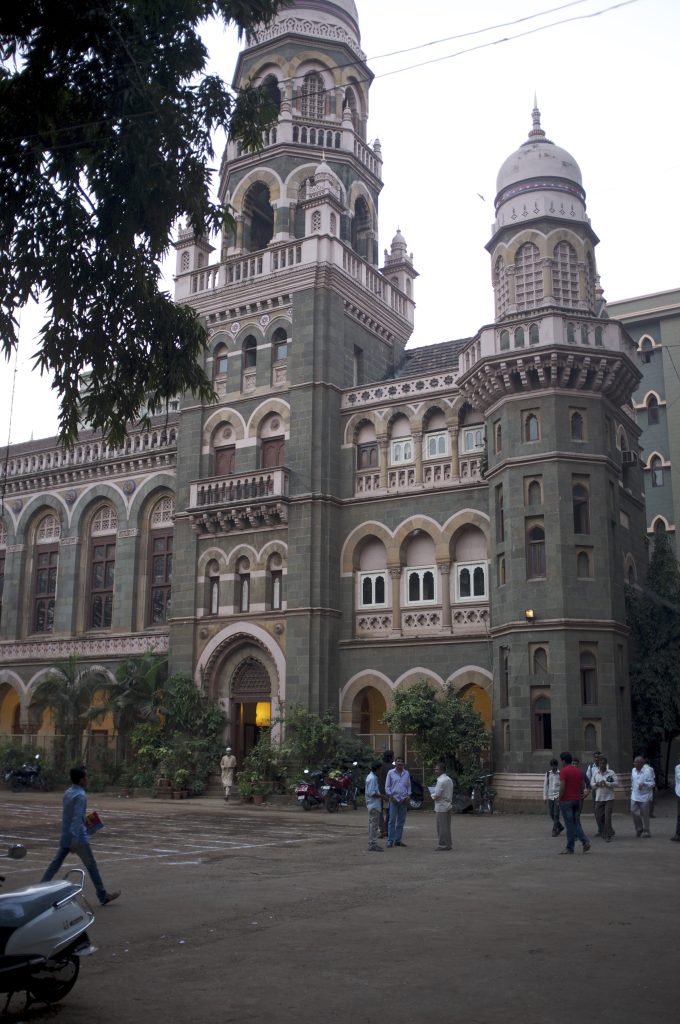 Anjuman Islam Institute of Hotel Management & Catering Technology